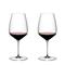 Riedel Punaviinilasi Cabernet Sauvignon 2-pack – kuva 1