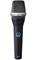 AKG D7, dynaaminen laulumikrofoni – kuva 4
