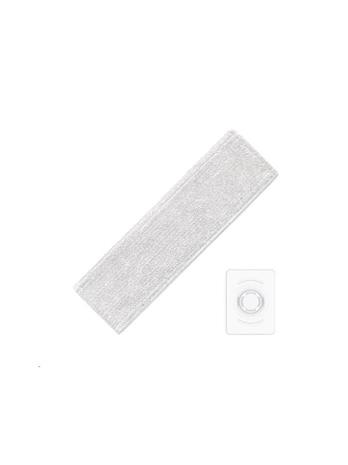 Xiaomi Vacuum Cleaner G10 Mop Kit White