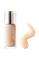 Artdeco Rich Treatment Foundation - 20 ml – kuva 1