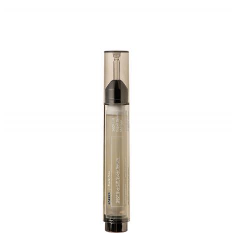 KORRES Black Pine Eye-Lift Super Eye Serum 15ml