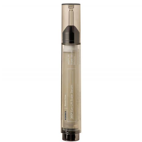 KORRES Black Pine Eye-Lift Super Eye Serum 15ml
