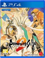 Romancing SaGa 2, PS4 -peli