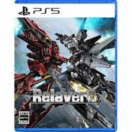 Relayer, PS5 -peli