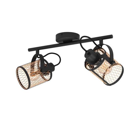 Eglo 43532 - Katon kohdevalo DELLOW 2xE27/40W/230V