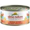 ALMO NATURE kylling Kitten tørfoder til kattekillinger - 2 kg – kuva 1