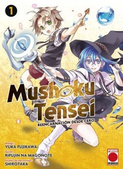 Mushoku tensei (, kirja