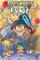 Munchkin Farkle – kuva 1