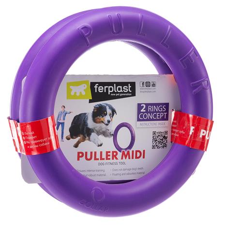 hämta leksak Puller Midi 19 cm lila 2 st