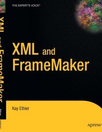 XML and FrameMaker, kirja