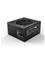 be quiet! Pure Power 12 M 1200W 3.0 PSU – kuva 1