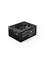 be quiet! Straight Power 12 Platinum 1200W – kuva 1