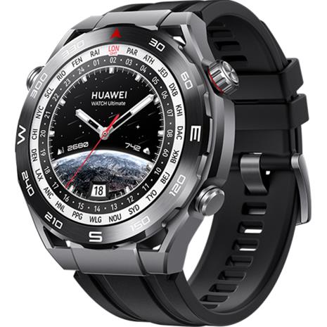 Huawei Watch Ultimate, älykello
