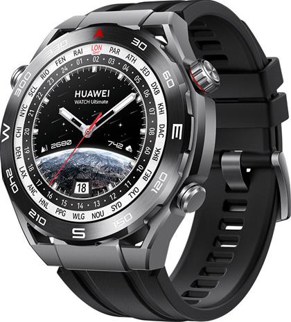 Huawei Watch Ultimate, älykello