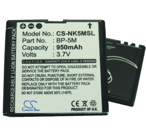 Nokia BP-5M (tai vastaava), akku