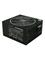 LC Power GP4 Series LC6460GP4 V2.4, virtalähde – kuva 1