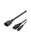 Pro Power Cable C14 - C13/C7 - 0.2m – kuva 1
