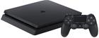 Sony Playstation 4 Slim (PS4, 1TB). pelikonsoli