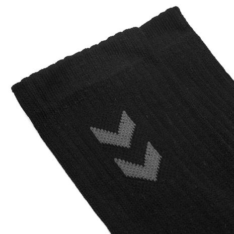 Hummel Sukat Basic 3-Pack - Musta