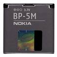 Nokia BP-5M (tai vastaava), akku