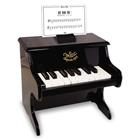 Vilac, piano