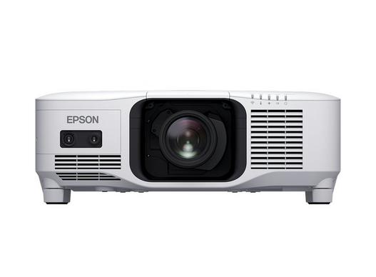 Epson EB-PU2113W, videotykki