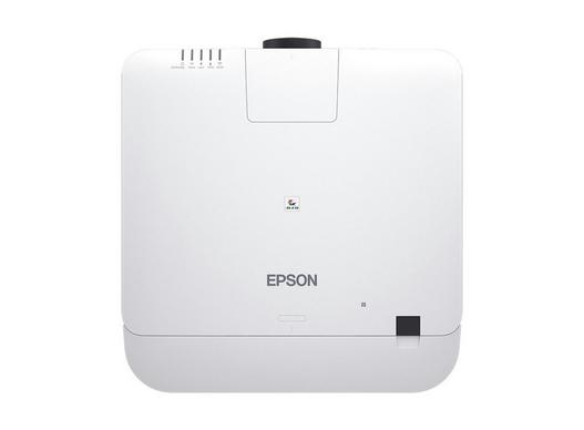 Epson EB-PU2113W, videotykki