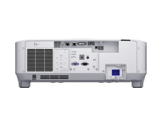 Epson EB-PU2113W, videotykki