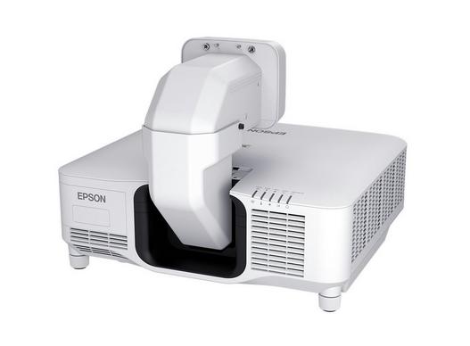 Epson EB-PU2113W, videotykki
