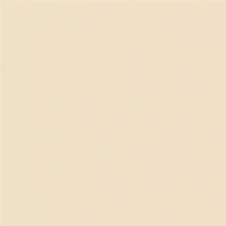 Sorbet Yellow - 7555 Tapetti