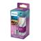 Philips SceneSwitch E27 LED-lamppu 7.5W hehkulanka – kuva 2