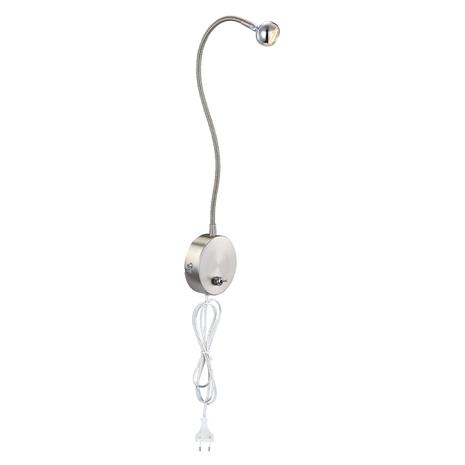 Globo 24109W - LED-kohdevalaisin SERPENT 1xLED/3W/230V