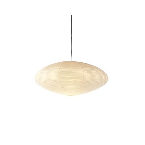 Vitra Akari 21a -kattovalaisin – kuva 2/3