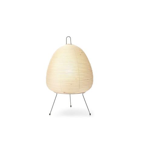 Vitra Akari 1A pöytävalaisin – kuva 4/8