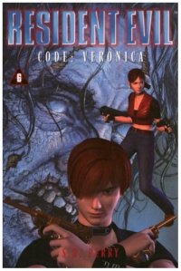 Resident Evil 06. Code: Veronica, kirja