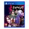 Raging Loop, PS4 -peli – kuva 1