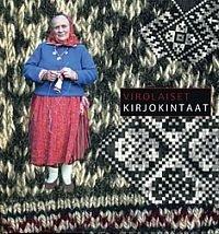 Virolaiset kirjokintaat (Rosaali Karjam Kärt Summatavet), kirja