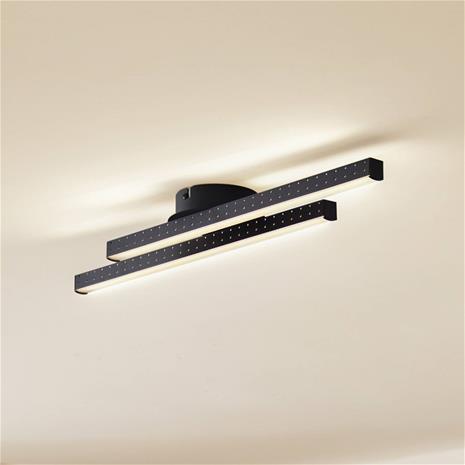 Lindby Aurendor -LED-kattovalaisin 60 cm