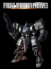 Front Mission: Evolved, PS3-peli