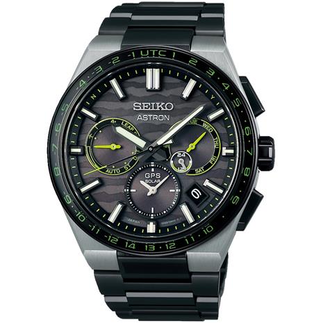 Seiko Astron GPS Solar 2023 Limited Edition SSH137J1