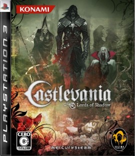 Castlevania: Lords of Shadow, PS3-peli – kuva 2/8