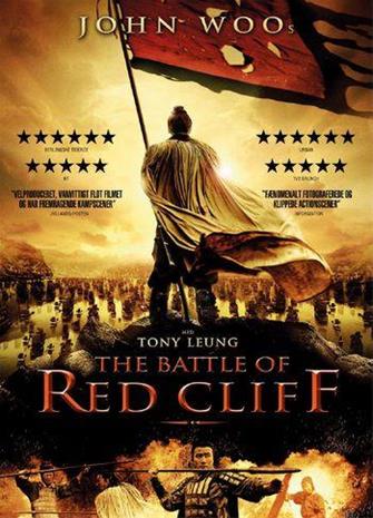 Red Cliff (Chi bi, Blu-ray), elokuva