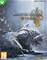 Monster Hunter Wilds - Steelbook Edition, Xbox Series X -peli – kuva 5