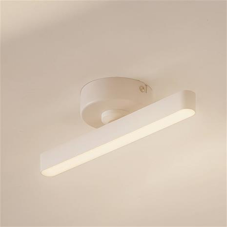Lindby LED-kohdevalaisin Eldrin, valkoinen, 8,3W, 1-valo, rautainen