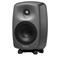 Genelec 8330A SAM, kaiuttimet (pari) – kuva 8