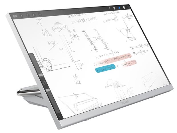 Yealink DeskVision A24, videoneuvottelujärjestelmä