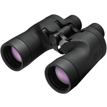 Nikon Marine 7 x 50, kiikari