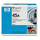 HP Q5945A, mustekasetti – kuva 8/8