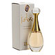 Christian Dior J'Adore - EdP 50 ml – kuva 8/8