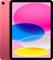 Apple iPad 11" (2025) WiFi 512GB A16, tabletti – kuva 1